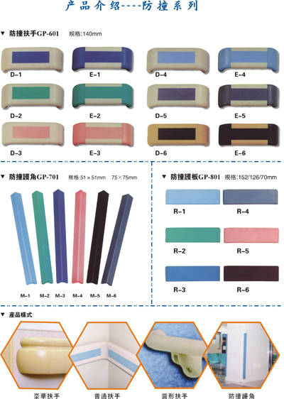 匠心筑夢，品質(zhì)為基——走進(jìn)XX建筑裝飾材料有限公司